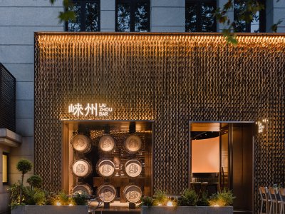 崃州威士忌酒吧，上海 / RooMoo