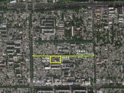 信步辑第八期 - 方家胡同8家设计公司大串烧