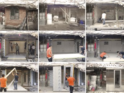 内盒胡同，中国