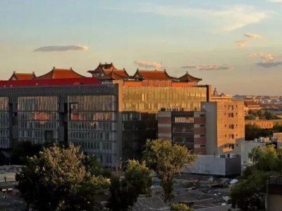 北京隆福大厦改造
