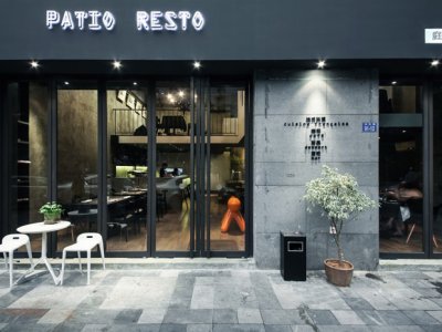 Patio Resto餐吧，深圳