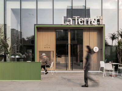 La Terre楽田餐厅，成都 / 元太设计