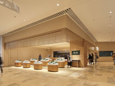 泸溪河新概念店，武汉 / 小大建筑设计事务所