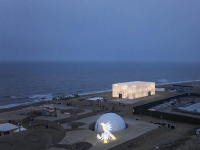 来自停车楼的逆袭：杭州钱投海达停车楼 / 浙江大学建筑设计研究院有限公司