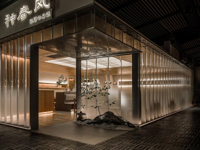 种春风，北京 / 力场建筑