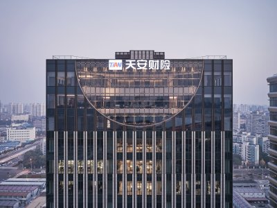 天安金融中心