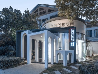 新华书店 + 良渚良造，杭州 / 植田建筑室内设计
