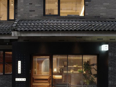 两间室内设计办公空间，杭州 / 两间室内设计