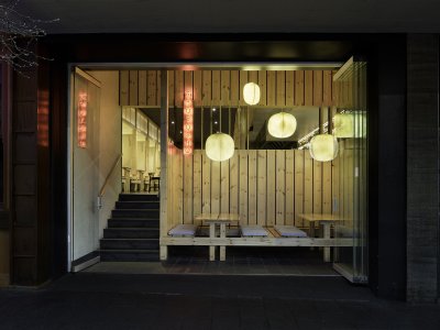 Shobosho餐厅，澳大利亚 / Studio-Gram