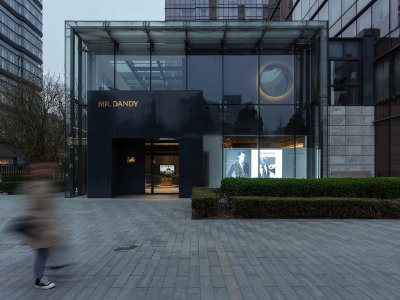 丹迪先生的昼与夜，北京 / B336 Design Group