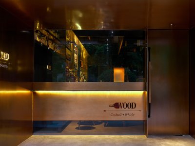 WOOD鸡尾酒&amp;威士忌吧，杭州