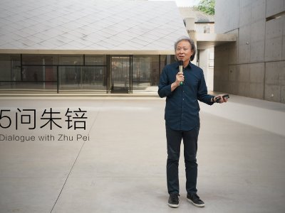 798CUBE美术馆，北京 / 朱锫建筑设计事务所