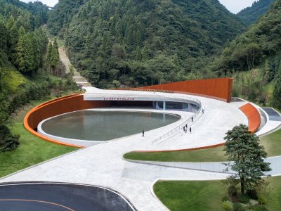 遵义市娄山关红军战斗遗址陈列馆