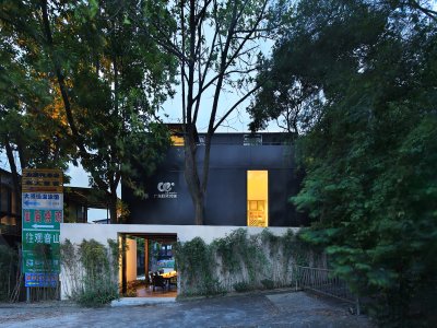 橙果传媒办公楼，东莞 / 间外建筑工作室