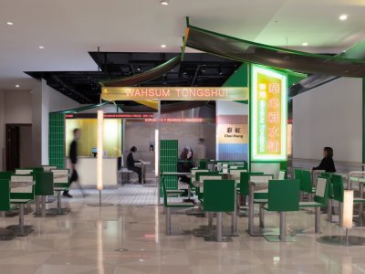 香港华心糖水铺·中山公园来福士店，上海 / 序态设计研究室