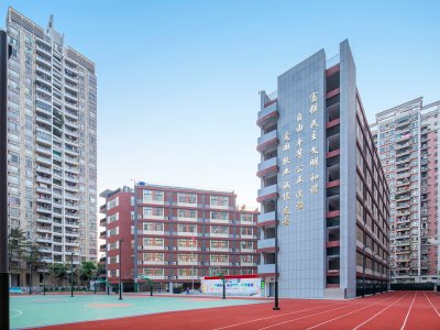 富力广场地块配套中学