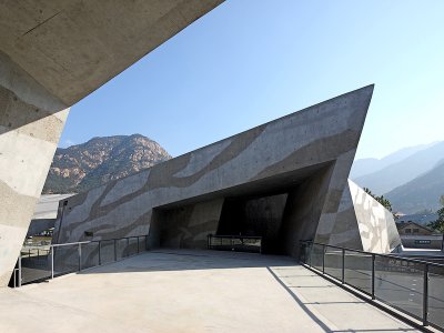 泰山桃花峪游客中心