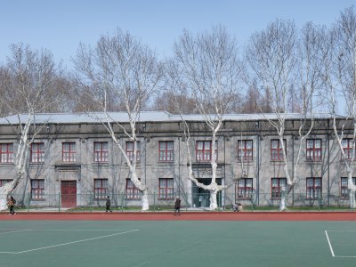 东南大学工艺实习场修缮暨校史馆工程