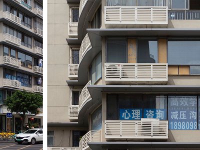 RAW Office，成都 / 合造社