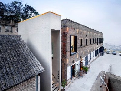 混沌大学教学中心，重庆