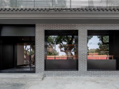红墙咖啡，北京 / B336 Design Group