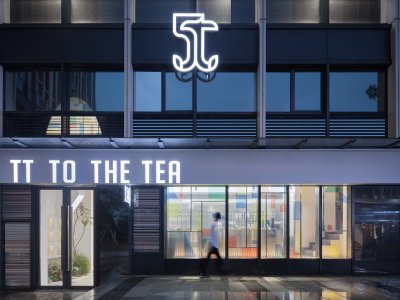 TT TO THE TEA奶茶店，杭州 / 边界建筑设计