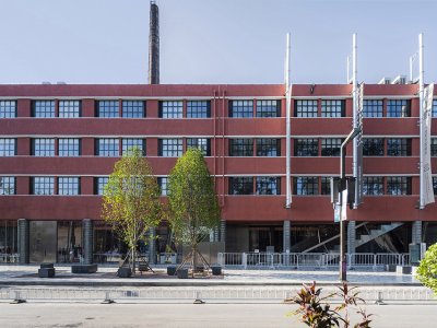 UCCA儿童艺术中心及办公空间，北京 / CUN 寸 DESIGN