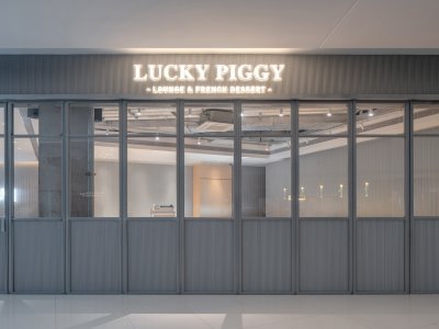 LUCKY PIGGY，杭州 / 界建筑