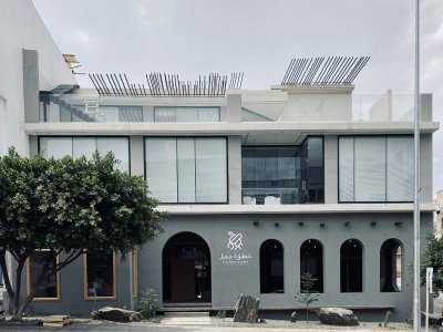 Camel Step咖啡烘焙器商店，沙特阿拉伯 / Faris Alosaimi