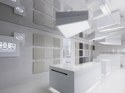 佛山市颐购贸易有限公司展厅