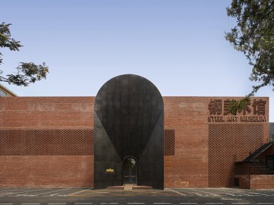 钢美术馆，辽宁鞍山 / SSAD建筑事务所