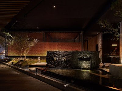 淮左 · 竹西：故园寻梦，福州 / 耀设计