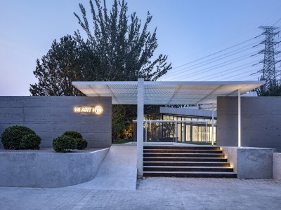 澄 - 婚礼艺术空间，北京 / 继景室内设计工作室