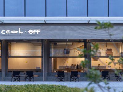亲橙Park里的 CEOL x OFF，杭州 / 杭州观堂室内设计有限公司