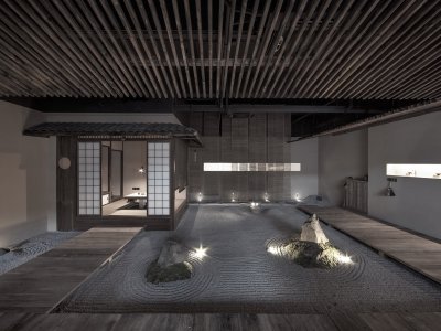 源中展和，福州
