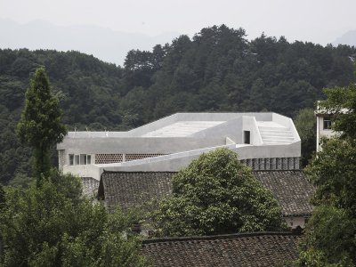 保靖县昂洞卫生院，湖南