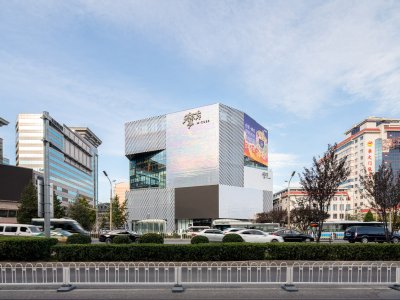 合景·摩方购物中心，北京 / MVRDV