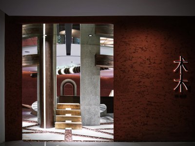 Art Wood术木品牌概念店，杭州 / 泛域设计