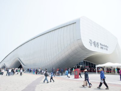 丽水世博会主题馆，韩国