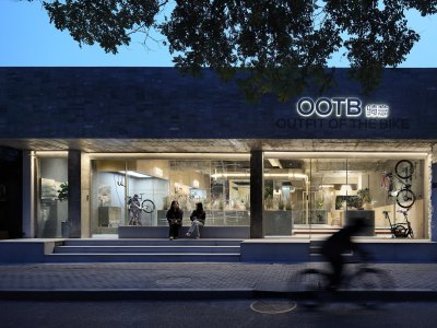 OOTB城市骑行，北京 / SONO STUDIO
