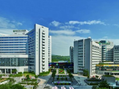深圳市儿童医院