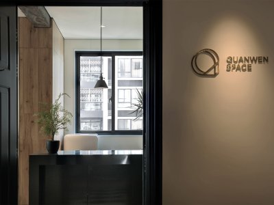 全文设计办公空间，杭州 / 全文室内设计
