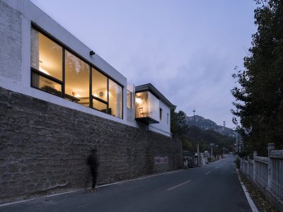 北京一舍山居