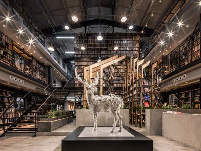 上海Hauser &amp; Wirth 书店装置