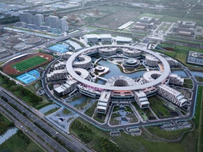 联合国地理信息管理论坛德清永久会址 / 浙江大学建筑设计研究院有限公司