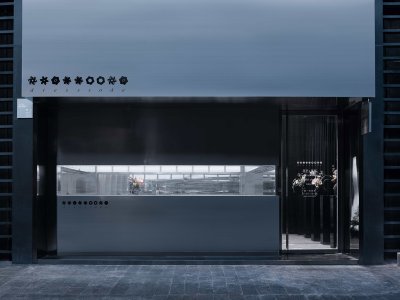 dresscode花卉概念店，北京 / F.O.G. 建筑事务所