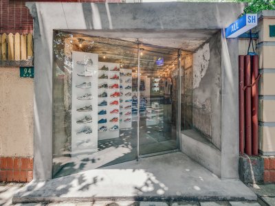 街头潮店，上海