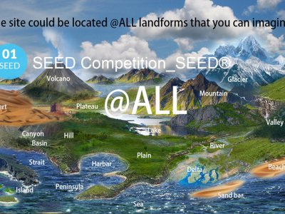 全球征集建造太阳智体环境设计种子：SEED人居单元