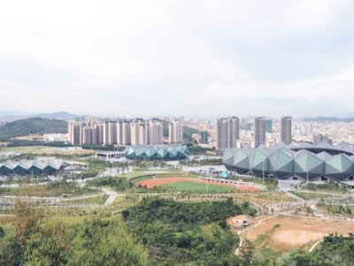 深圳大运会体育中心落成仪式