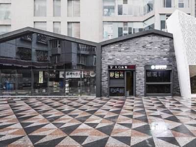 南横步行街，贵阳 / 木月建筑设计事务所